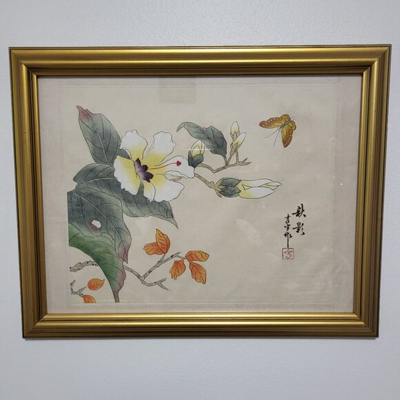 Vtg Signed Chinese Watercolor Painting on Silk Paper Floral Butterfly Gold Frame - Picture 2 of 11